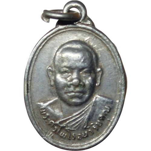 Amulette pendentif phra - pendentif,