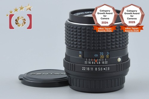 Objectif monture pentax smc - objectif,