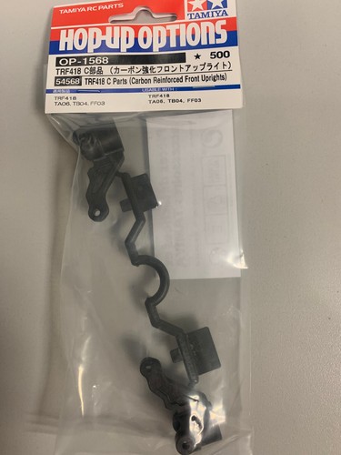 Tamiya fusées trf418 - trf418, ta06