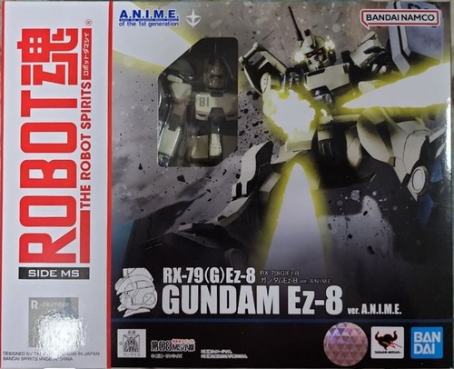 Bandai japan robot spirits - bandai,