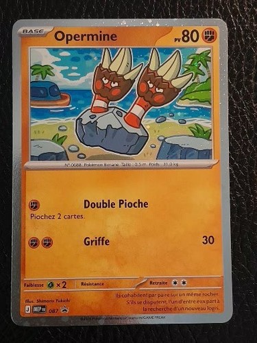 Carte pokémon opermine - carte,