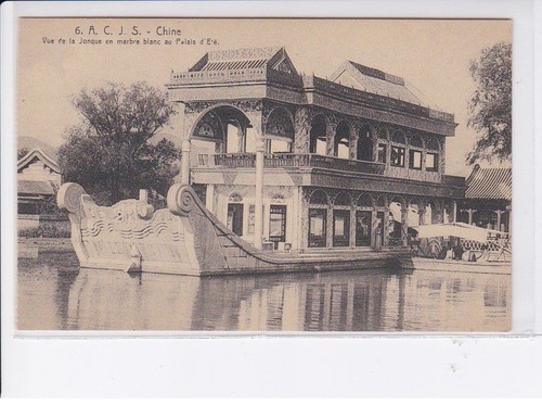 Chine s vue de la - g.a.c.j.s.,