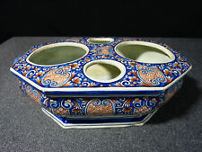 Antique 19th Century 19th Century Samson Earthenware Vinegar Oil Holder Rouen Taste