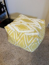 Yellow Hand Woven Pouf Cover Only - Unstuffed