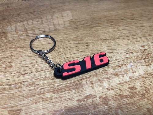 Porte clés keychain - porte, /
