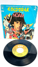 DISQUE VINTAGE 45 TOURS