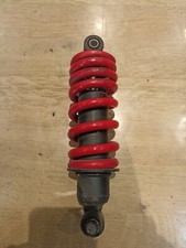 Amortisseur kymco 125 quannon