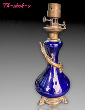 COBALT BLUE PORCELAIN LAMP SALAMANDER BRONZE NAPOLEON III OIL LAMP BLUE