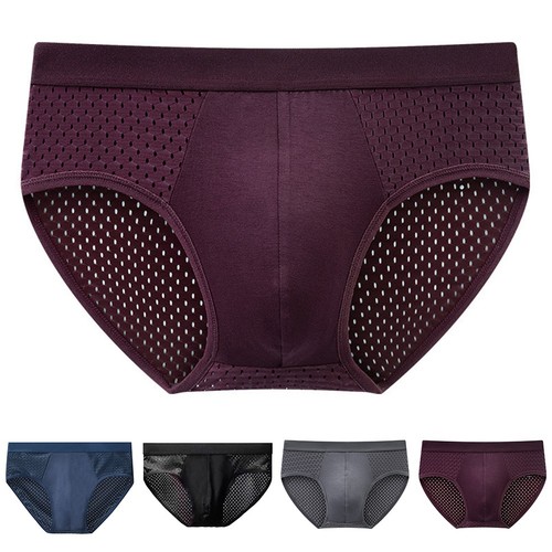 Slip sous vêtement homme