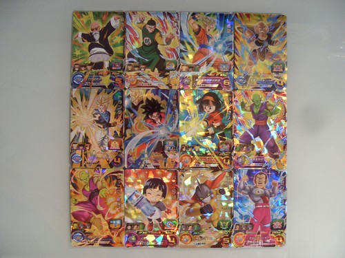 Super dragon ball - ball, heroes