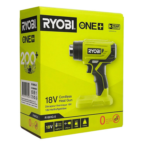 Ryobi r18hg pistolet air - à,