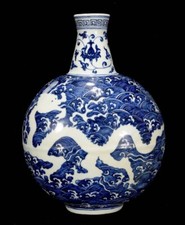 12 "Ming Yongle marqué blanc