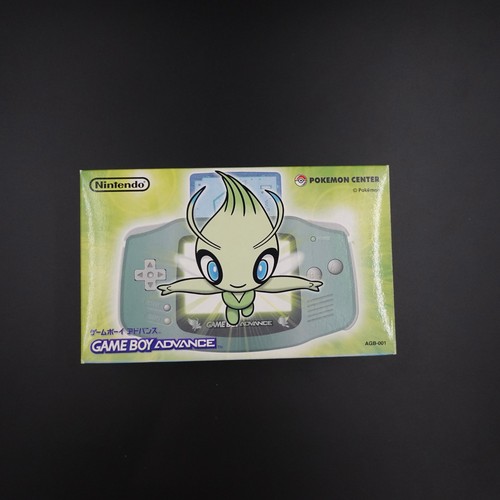 Console nintendo gameboy - nintendo,