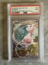 Carte Pokemon PSA 9 Mew