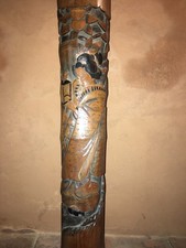 Japonisme, enseigne en grand