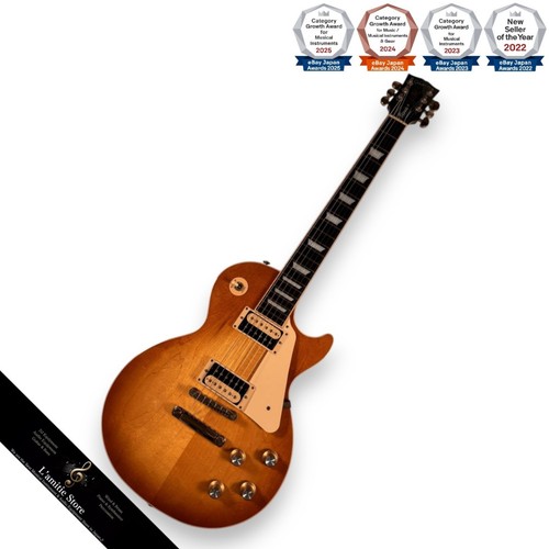 Gibson les paul - gibson, 2023