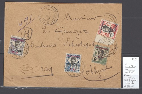 Chine lettre kouang - chine,