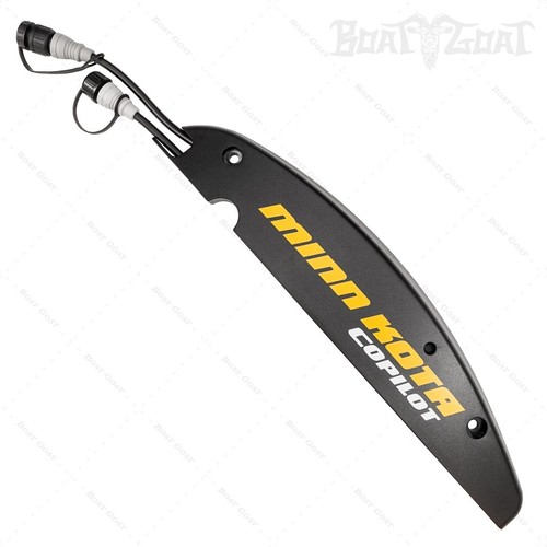 Minn kota powerdrive - kota,