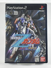 Mobile Suit Z Gundam: AEUG vs