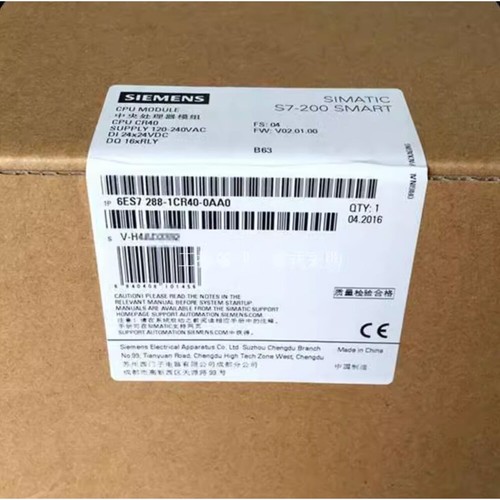 New siemens simatic 200 - siemens,