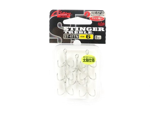 Owner treble hook - st-41,