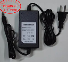 Chargeur Pour CASIO LK-38