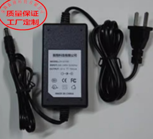 Chargeur pour casio 38 - chargeur, lk-38