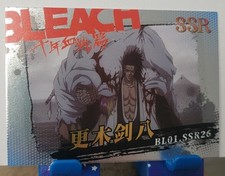 Kenpachi Zaraki Bleach TYBW