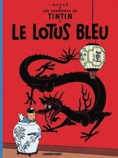 TINTIN LE LOTUS BLEU / Neuf