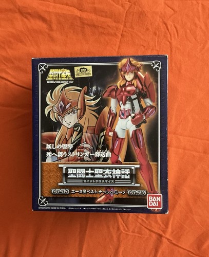 Saint seiya myth cloth mime - seiya,