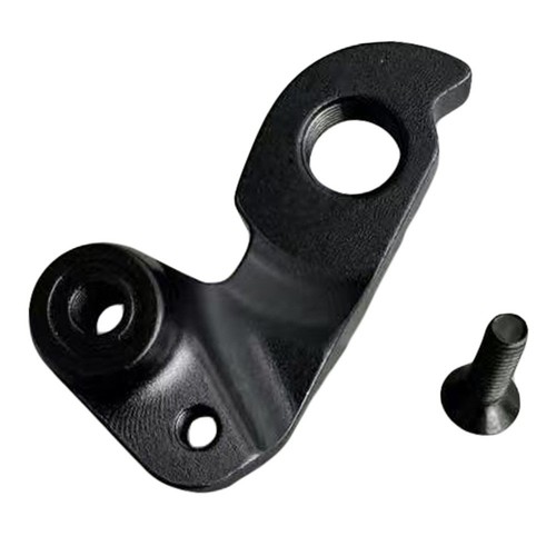 Cintre dérailleur arrière - , 13