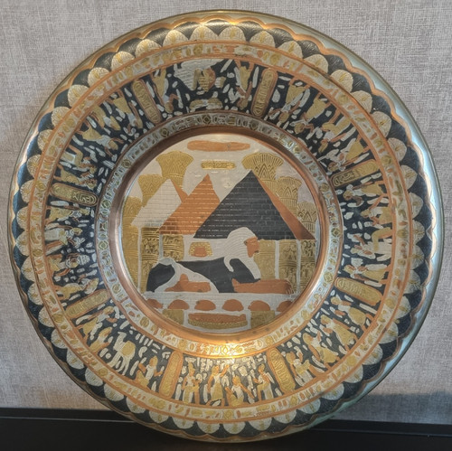 Grand plat mural cuivre - , ou