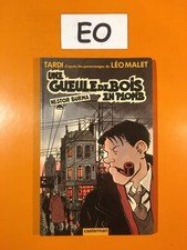 TARDI : HORS SERIE NESTOR