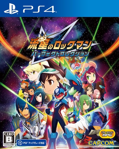 Megaman starforce legacy - megaman,