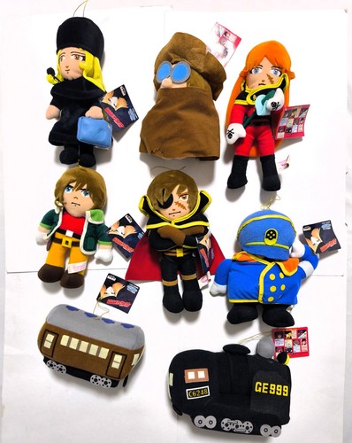 Galaxy express 999 - express, harlock
