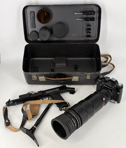 Zenit fotosnaiper ussr - fotosnaiper, fs-12