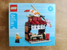 Neuf - Lego Edition Limitée -