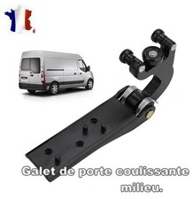 Galet Guide pour Rail de Porte