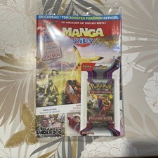 Booster Pokemon sous blister -