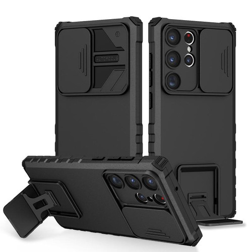Pour samsung galaxy s23 - galaxy, ultra