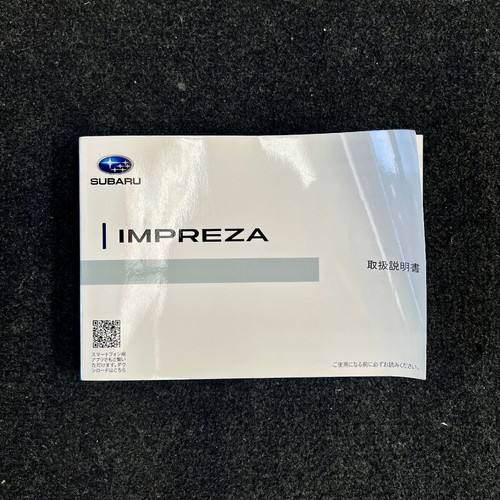 Manuel utilisation impreza - manuel,