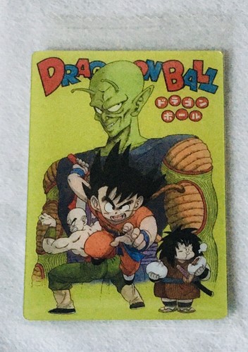 Carte dragon ball itajaga - carte,