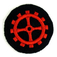 Ecusson Brodé Militaire