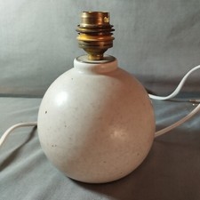 PETIT PIED DE LAMPE BOULE
