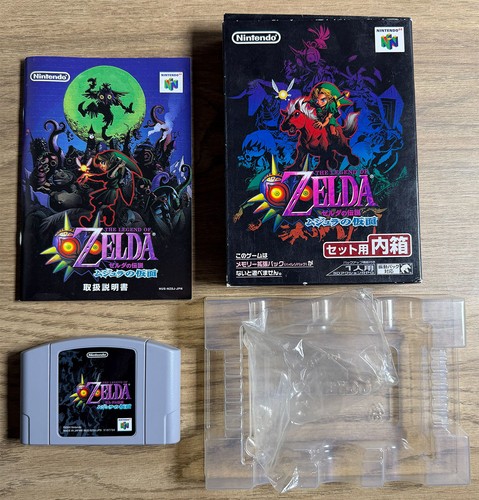 Zelda majora mask n64 - mask,
