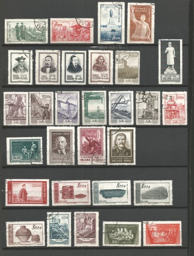 Chine lot 30 timbres - chine,,