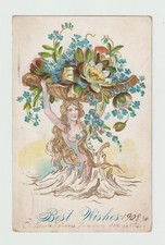 Relief siren postcard 9512