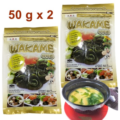 Wakame dried seaweed taberu - wakame,