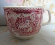 Boch Belgium Teadrinker Model Coffee Cup 6cm High 7.7cm Perfect Diameter