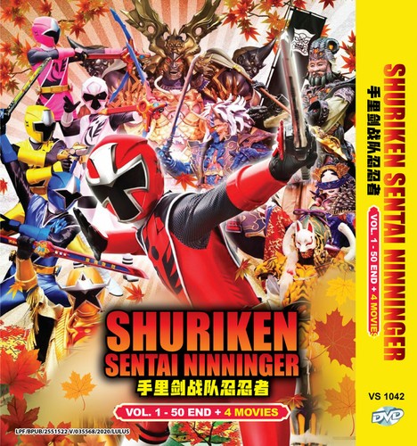 Dvd shuriken sentai - dvd,